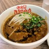 味噌屋 八郎商店 新宿店 味噌屋 八郎商店 新宿店