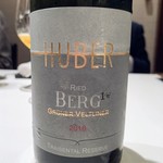 カンテサンス - 