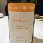 カンテサンス - 