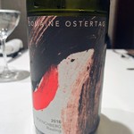 カンテサンス - 