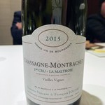 カンテサンス - 