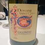 カンテサンス - 