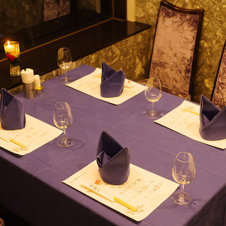 We have private rooms to suit the number of people (all seats are private rooms)