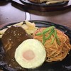 肉の万世 国立矢川駅前店 肉の万世 国立矢川駅前店