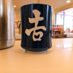 Yoshinoya - 2019年3月　お茶