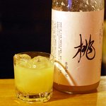 Iji - 鳳凰美田　桃　500円