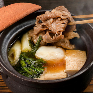 食菜酒彩 てつたろう_2