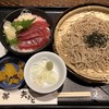 矢まと 秋葉原店 矢まと 秋葉原店