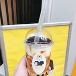 フォーチュナーティーボックス - 