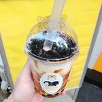 フォーチュナーティーボックス - 