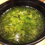 沼津魚がし鮨 江戸前鮨 - ランチのあおさの味噌汁 (かなり旨い)
