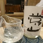 津の守坂 小柴 - 