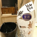 津の守坂 小柴 - 