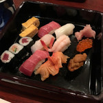 Isami Sushi - 