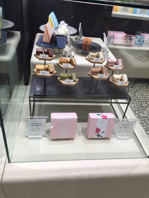 少し好みとは外れていた みたらしバターサンド By すいかっこ 梅園おやつ Jr京都伊勢丹店 Oyatsu 京都 和菓子 食べログ