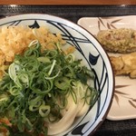 Marugame Seimen - 