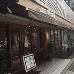 マテリエル - お店の前