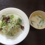 カレー風味 すずき - サラダ・スープ（ランチセット）