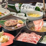 かまくら 秋葉原店