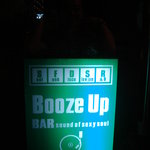 Booze-Up - 