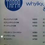 TAPPA - 