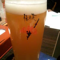 梅の花 横浜スカイビル店 - バナナのビール