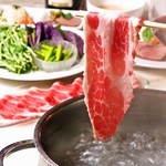 IBERICO BAR - 