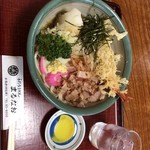 まるなお - 特製冷し(うどん)