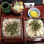 まるなお - 合盛りざる