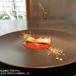 イチリン ハナレ - 下仁田葱