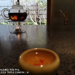イチリン ハナレ - 中国茶