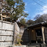 イチリン ハナレ - 外観