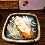 Kushikatsu Rakuchin - 