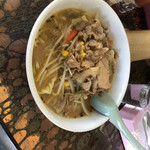 ラーメン大学 - 