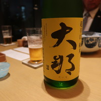 宮川町 水簾 東京ミッドタウン店 - 