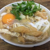 みやけうどん