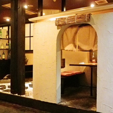 座席 個室居酒屋 かまくら家 秋田 居酒屋 食べログ 座席 個室居酒屋 かまくら家 秋田 居酒屋 食べログ
