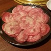 焼肉ぐりぐり家 伊川谷店