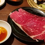 焼肉ぐりぐり家 - 