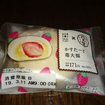 LAWSON - 