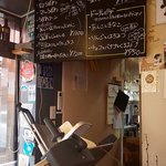 真鶴ピザ食堂KENNY - （2019.2）