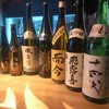 名もなき酒場