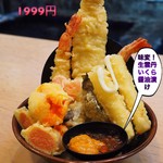 泳ぎいか・ふぐ・いわし・大阪懐石料理・遊食遊膳 笹庵 - 料理写真:Mのランチで紹介！元祖！痛風天丼1999円