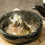 石锅芥菜茶泡饭 (鲷鱼·明太子)