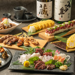 九州情緒 きょう介 横浜店