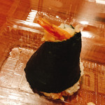 Omusubi Gombee - 