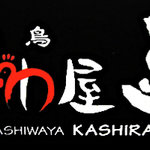 Kashiwaya Kashira - 