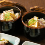 縁屋 - 