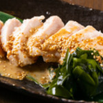 縁屋 - 