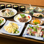 縁屋 - 